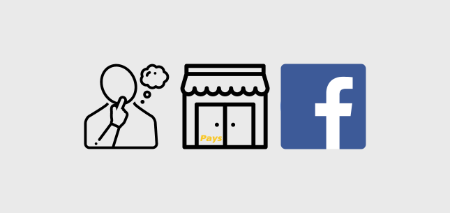 Vyplatí se Facebook firemní profil?